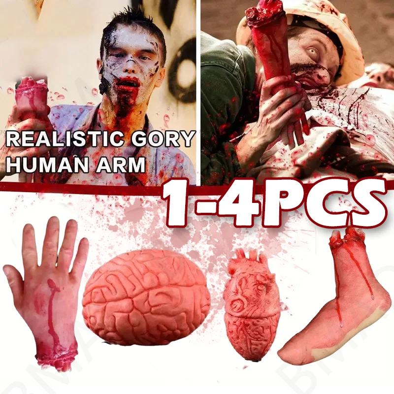 Halloween Bloody Broken Body Parts Horror Fake Hands Legs Arms  Brain Heart Props for Haunted House Bar Secret Room Party