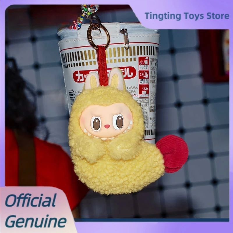 

Genuine The Monsters Wacky Mart Series Headphone Bag Labubu Periphery Cute Headphone Bag Pendant Trend Toy Birthday Gift