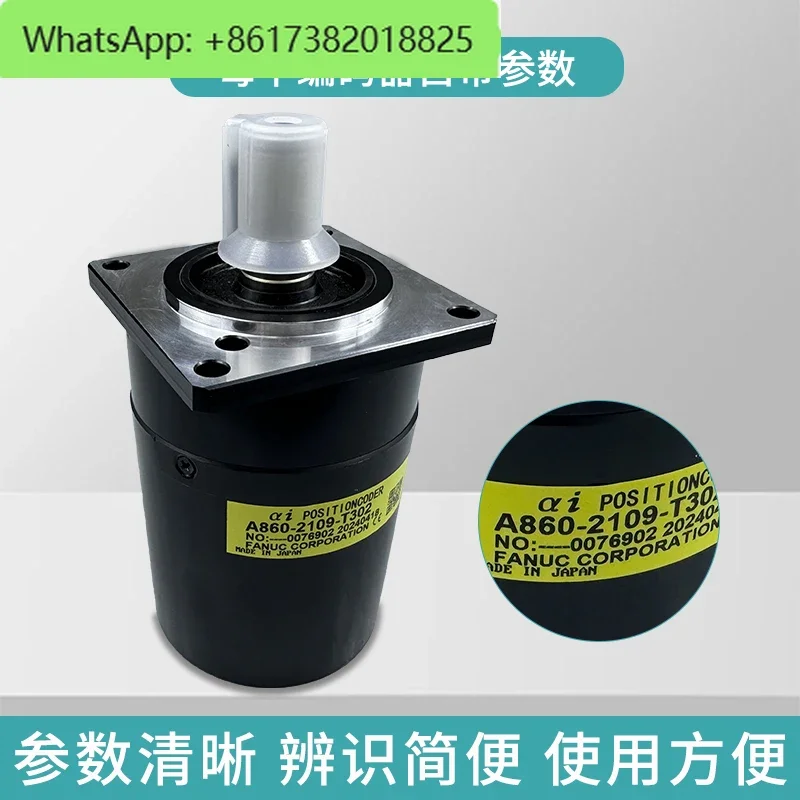 Энкодер шпинделя A860-2109-0309 Энкодер с резьбой токарного станка с ЧПУ серии T302