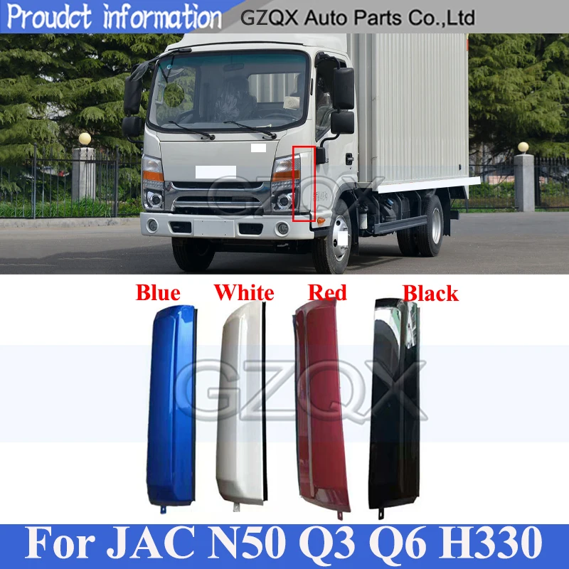 Capqx Front Headlig…