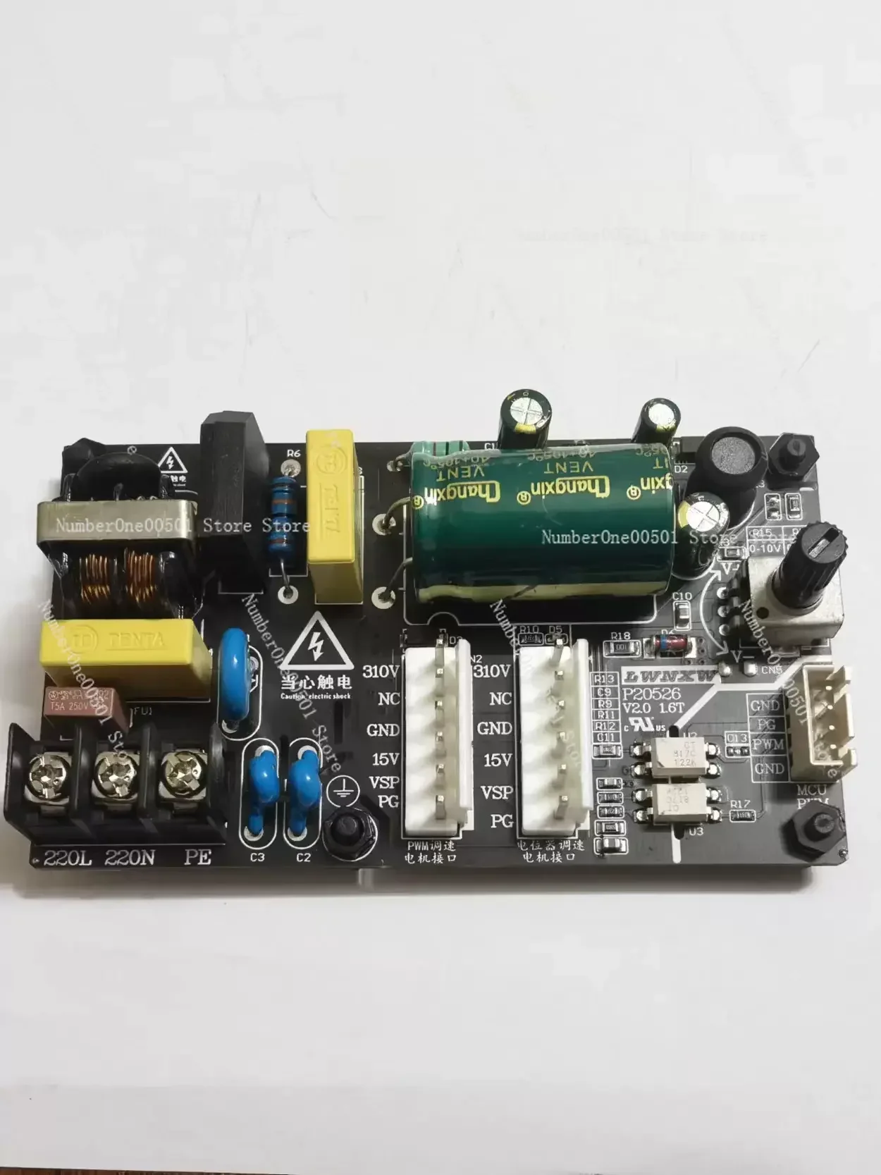 Variable Frequency Air Conditioning Control Board, DC Brushless Motor Drive Board, 5 Wire Internal Unit