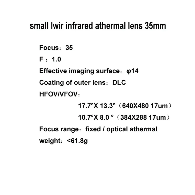 Infrared Lwir Manual Optical Lens 35mm for Thermal Imagers