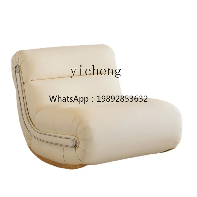 AB  Snail Rocking Chair Simple Modern Lazy Small Sofa Living Room Bedroom Single Recliner Cat Scratch Leather Leisure Chair