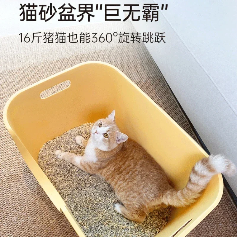 

-selling New Household Pet Large Butter Cat Litter Basin Oversized Splash-proof Cat Toilet Litter Basin Excrement