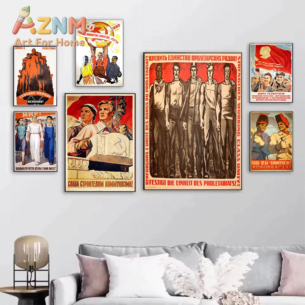 Vintage Soviet Labor Worker Propaganda Collage Canvas Wall Art, USSR Red Banner Industrial Retro Poster, Unframed Canvas Paint