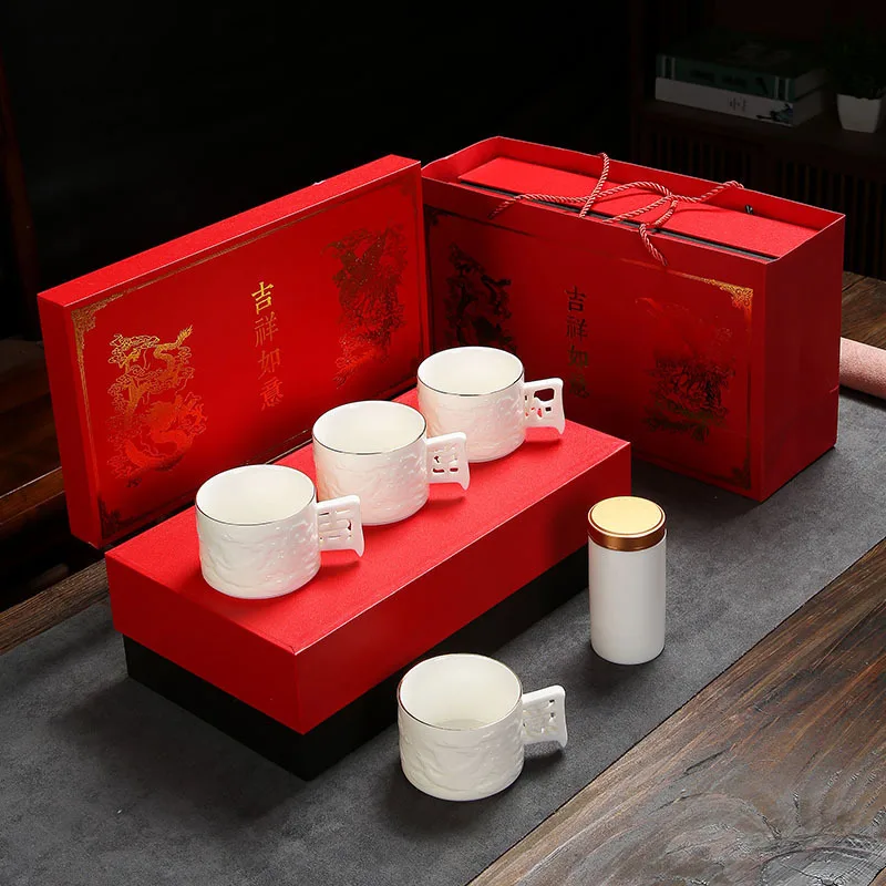 Auspicious Ruyi Tea Cup Sheep Fat Jade Porcelain Anti-scald Single Cup Master Cup Home Use Gift Premium Tasting Cup Customizable