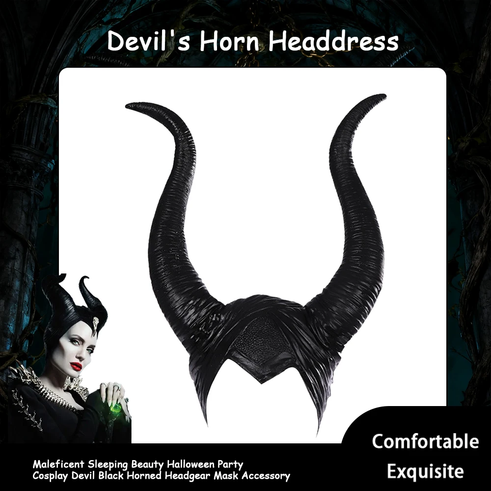 Maleficent Movie Accurate Halloween Cosplay Mask - Dark Horned Headpiece with Detachable Crown for Costume Parties