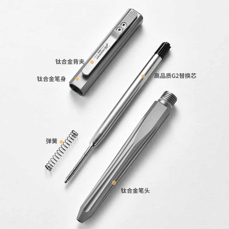 Titanium Sliding Decompression Signature Pen Pioneer Personalizes The Colorful Self-defense EDC Portable Tactical Pen For Man