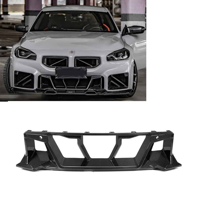 

Для BMW M2 G87 2023-In M2 G87 Рама гриля Сухое углеродное волокно M2 G87 Передние воздуховоды SQ Style Dry Carbon Fiber Автозапчасти