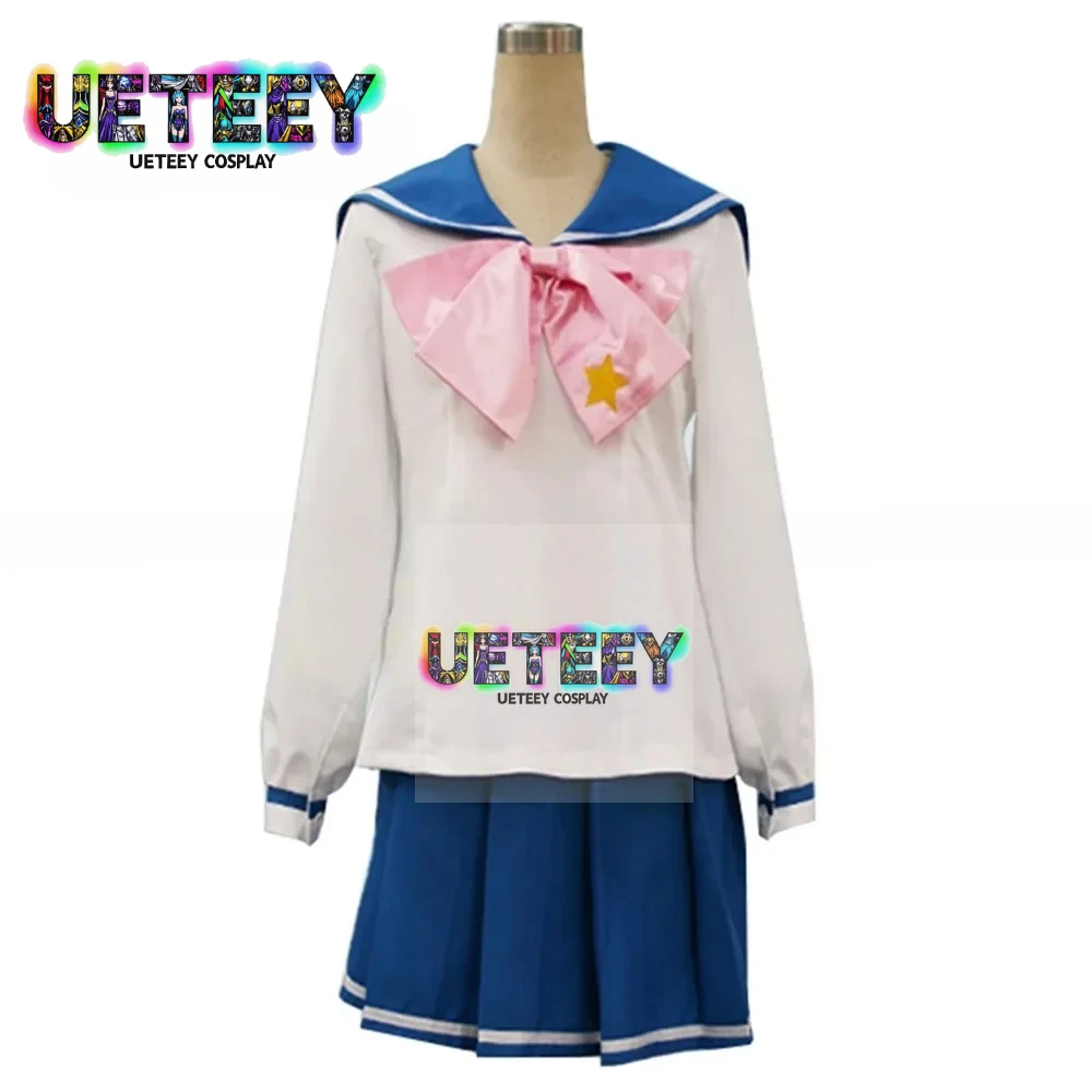 

UETEEY Kirarin Revolution Kirari Tsukishima Uniform COS Clothing Cosplay Costume custom size