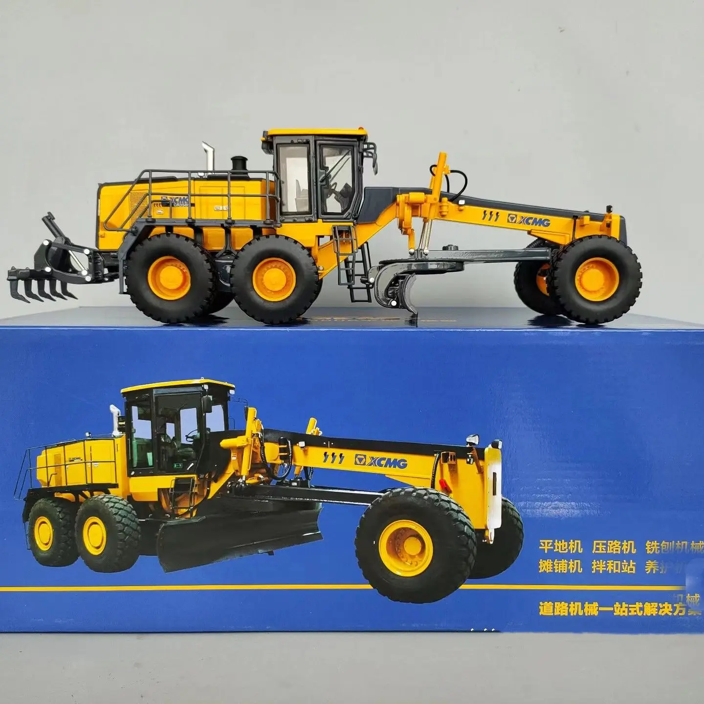 1:35 Scale XCMG GR3505 Motor Grader Engineer Machinery Model DieCast Toy gift Decoration