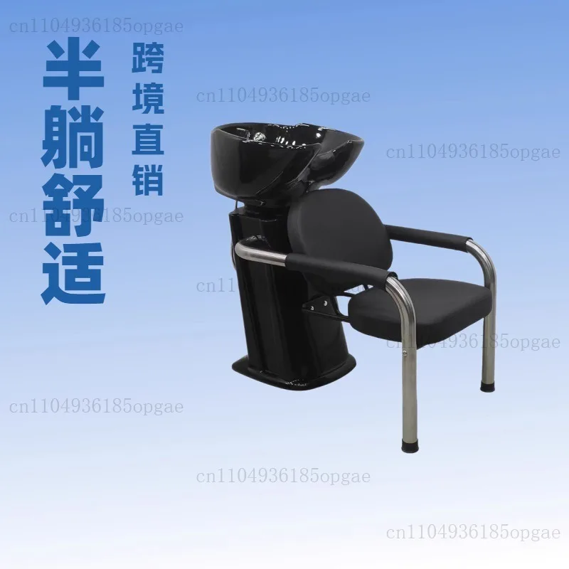 Half-lying flush bed Seated flush bed tools Practical household