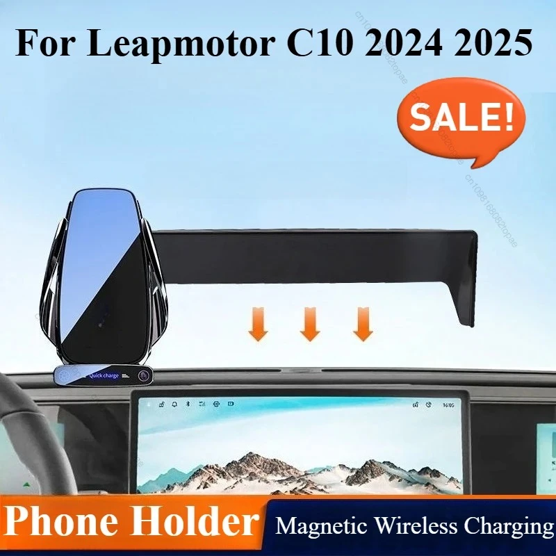 

Беспроводное зарядное устройство для автомобильного телефона с умным датчиком, 15 Вт, быстрая зарядка, автомобильный держатель для телефона с автоматическим зажимом для Leapmotor C10 2024 2025
