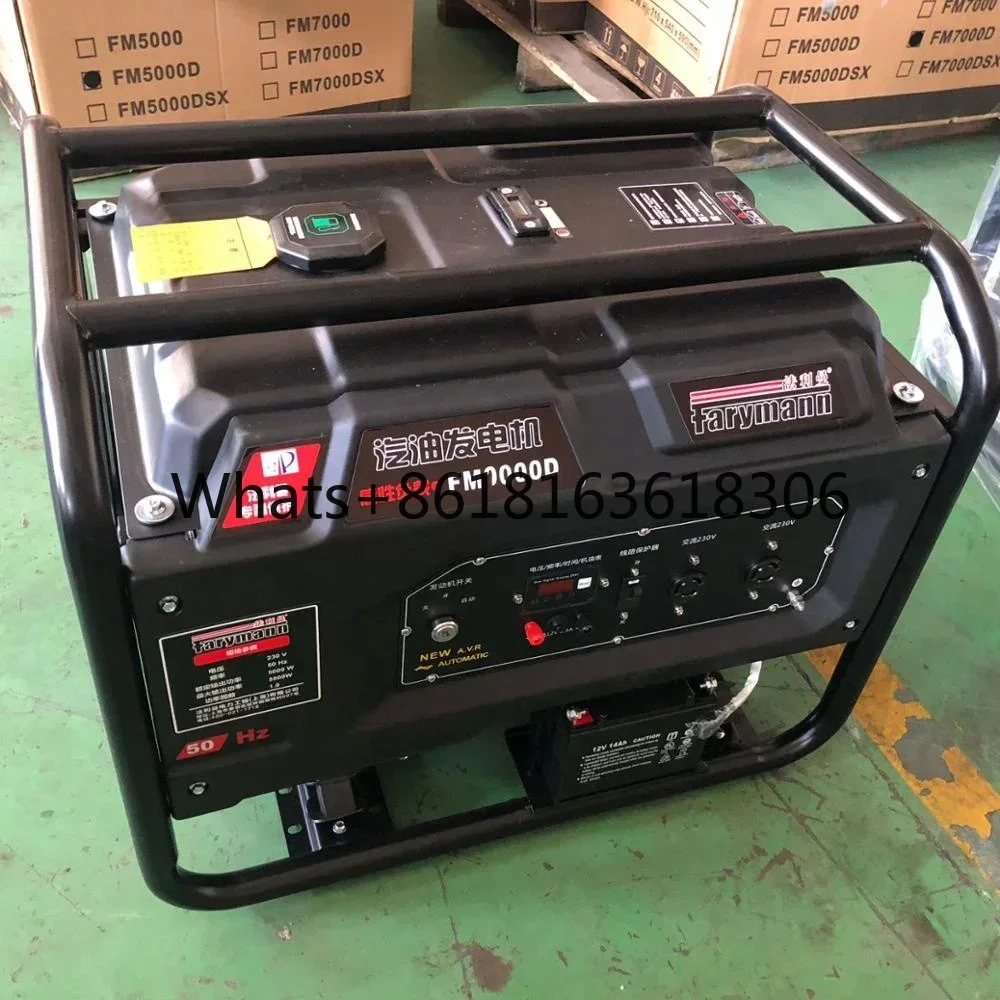 Good Quality Lowest Price From Factory 7kw Portable Gas Home Gasoline Generator