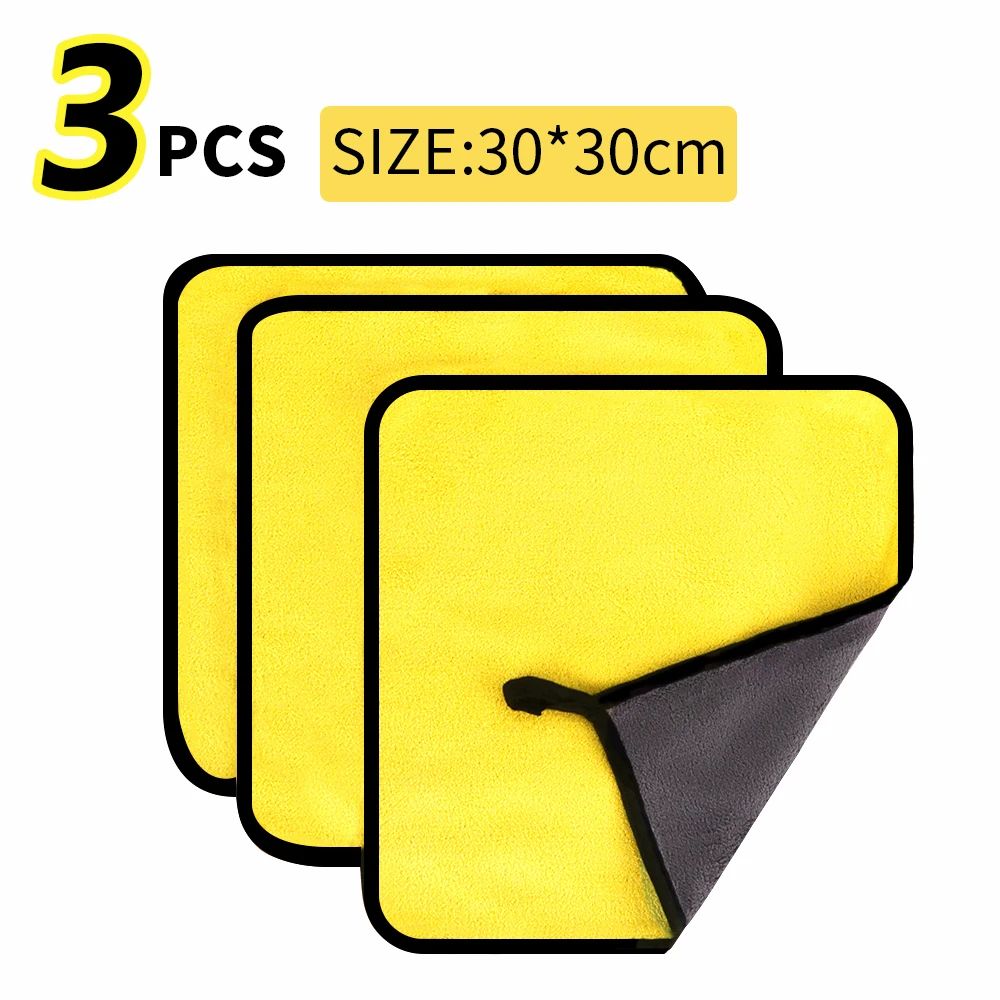 T056-3pcs-yellow