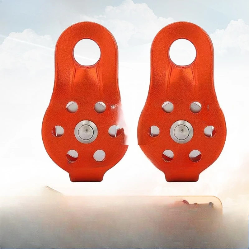 Pulley Outdoor Fixed Mountaineering Single Pulley Hoisting Crossing Rock Climbing Ring Single Pulley 20