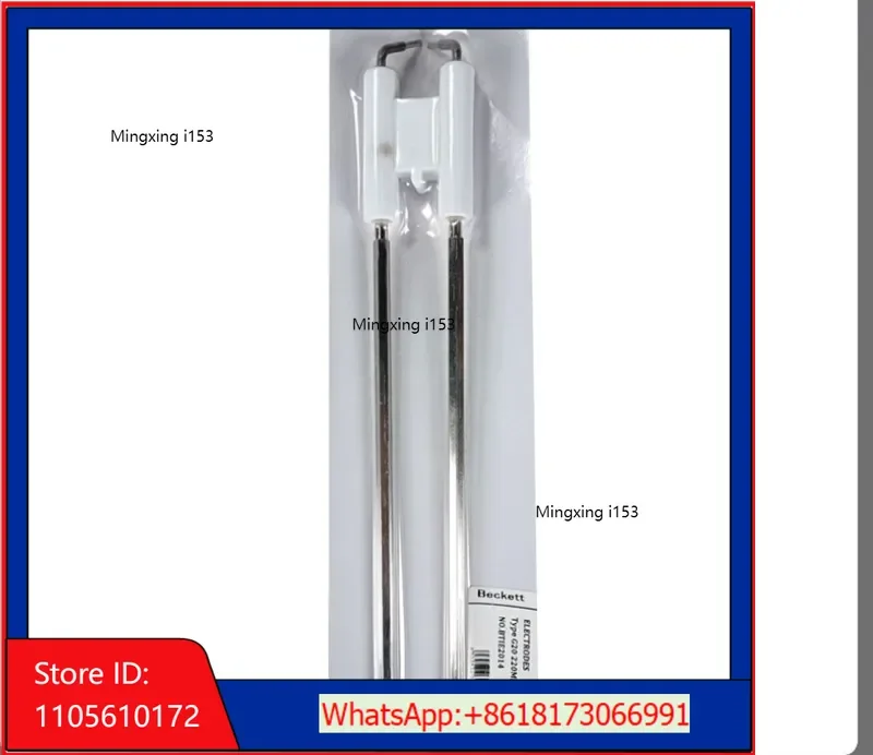 Riyalo combustion engine G5 G5LC G10 G10LC G20 G20LC ignition electrode ignition rod ignition needle