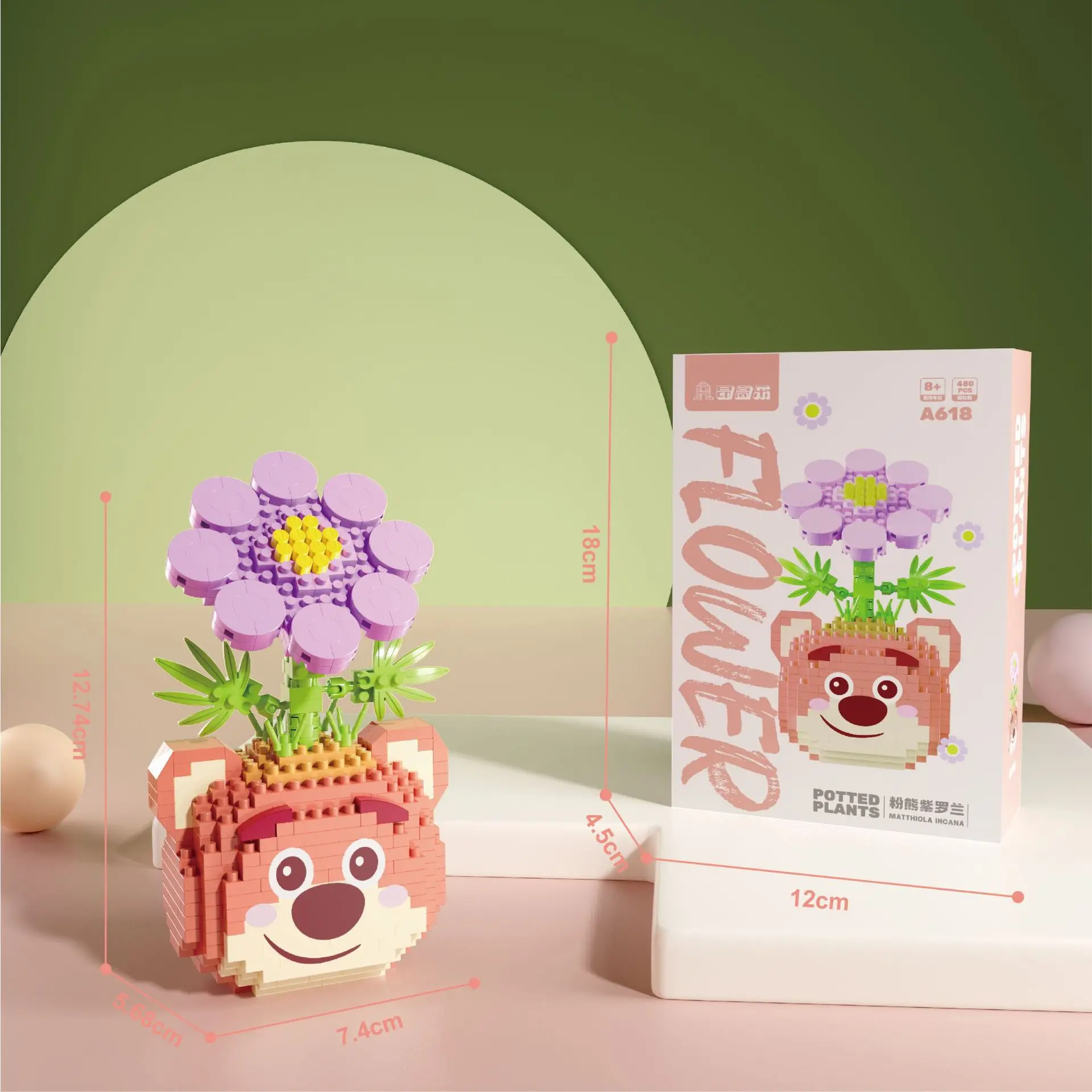 Creative Cartoon Black Beauty Cinnamon Dog Strawberry Bear Flower Assembly Puzzle Building Blocks Toy Ornaments Holiday Gift