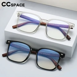 High End Imitation Wood Grain Glasses Frame Blue Light Blocking Men's Glasses Gaming TR90 Transparent Fashion Eyewear 54484