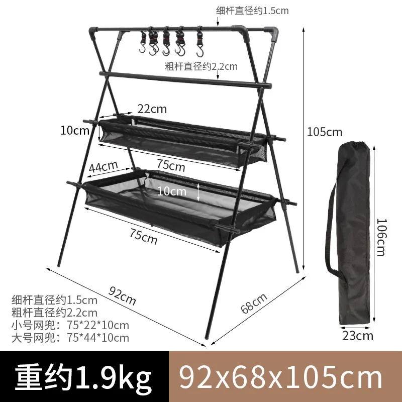 Estante multifuncional para acampar, colgador plegable, triangular, estante de drenaje colgante, muebles de exterior