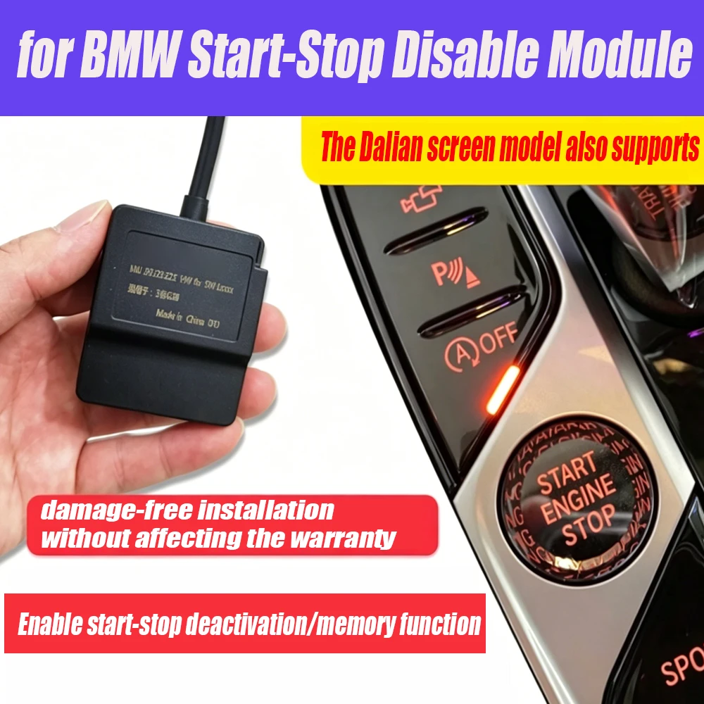 for BMW Start-Stop Disabler Series 23457 for X3 X5 LX6 and X7 Engine Start-Stop Memory Disable Module