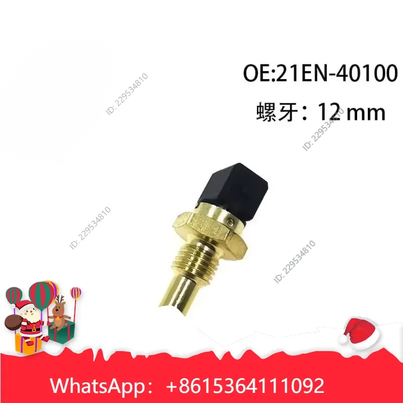 de alta calidad for R220-5 Water Temperature Sensor 21EN-40100 Excavator Accessories Compatible For Model，1pc