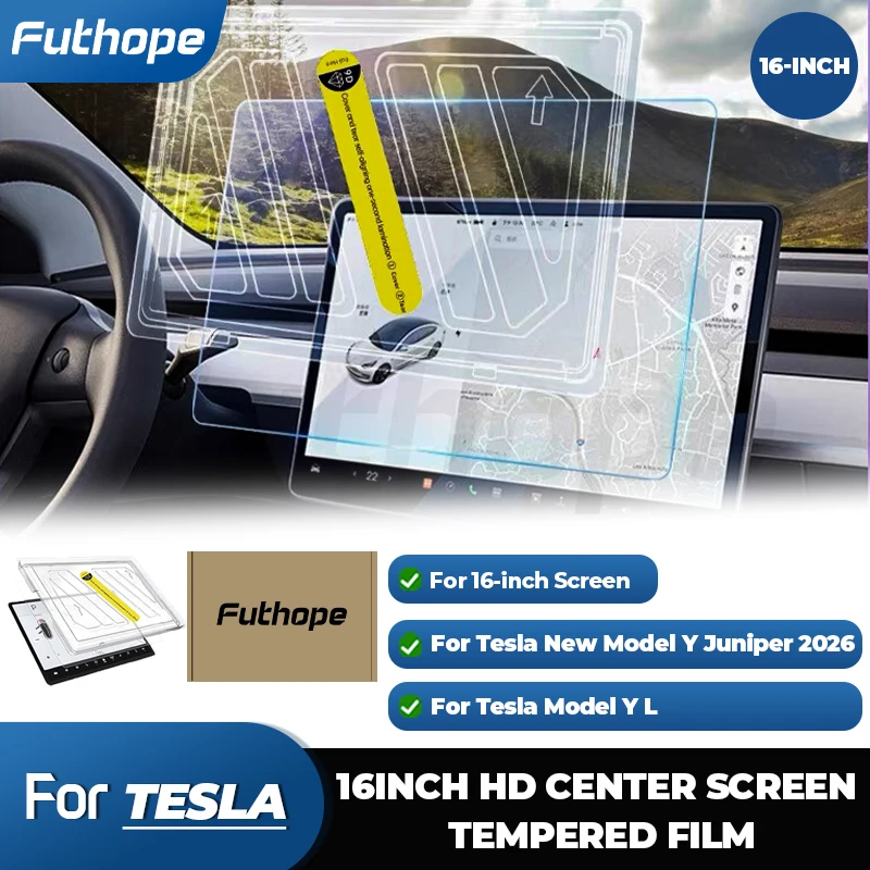 【¥3,380】Futhope Tesla Model Y/YL 2026 16インチ 強化ガラス保護フィルム 2個 16インチ 特別割引-アリエク特価アラート