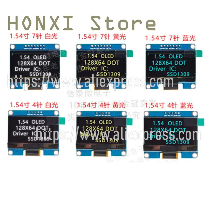 1PCS 1.54 inch OLED display LCD module 128*64 resolution SPI/SSD1309 IIC interface driver