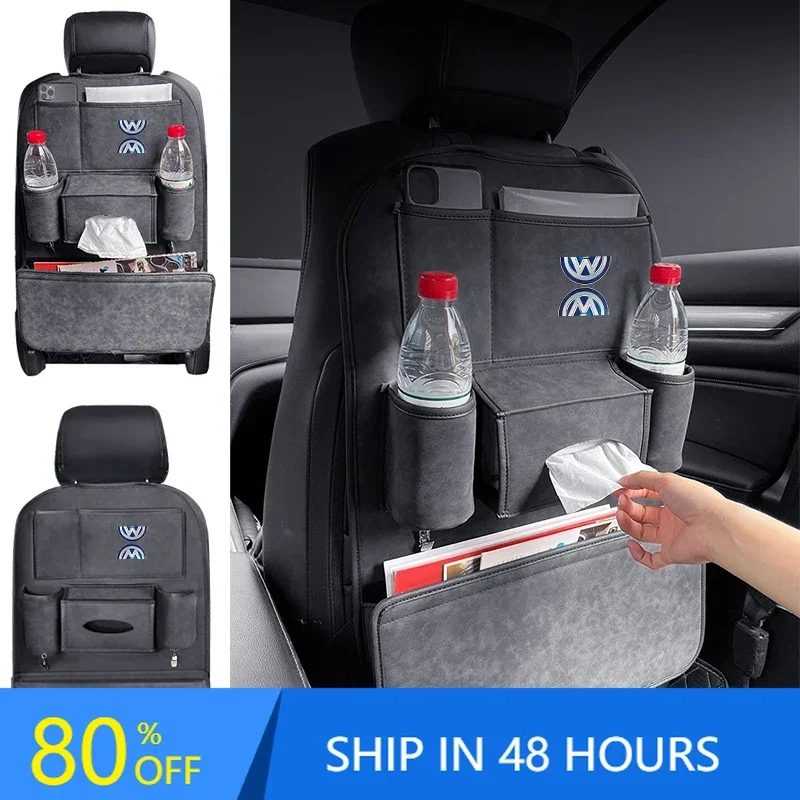 

Наклейка на автомобиль, автомобильные аксессуары, сумка-органайзер для хранения на спинке сиденья для Volkswagen Polo Golf Passat B5 B6 B7 T4 T5 Golf 6 Tiguan Phaeton