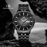 Shanghai Men's Watch Automatic Mechanical Movement 41.33mm All Black Elegant Watch Water Resistant 50m Luminous Classic Watch