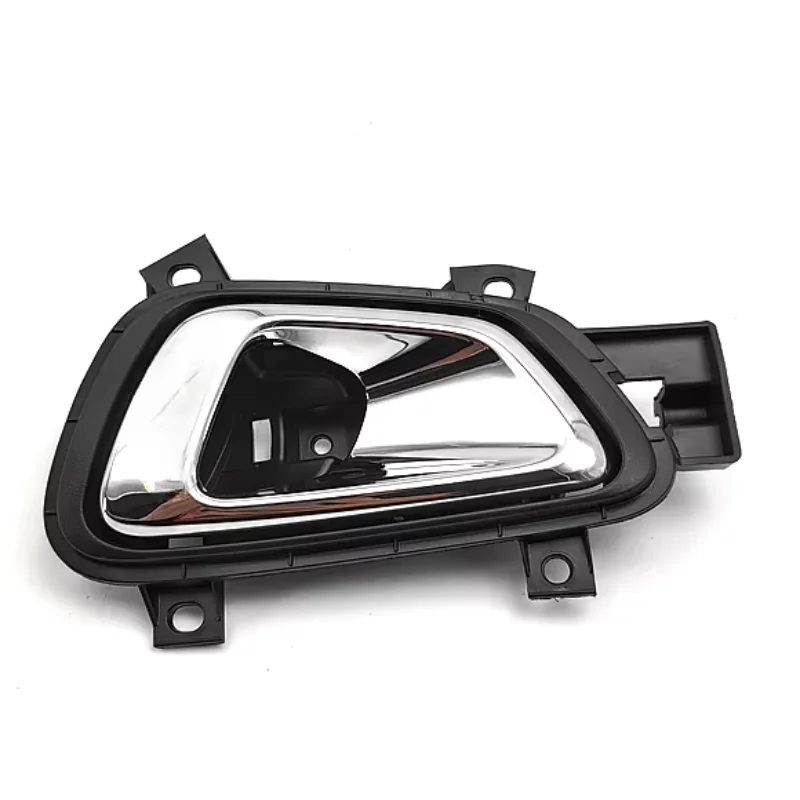 

Car Inside Door Handle Left Right 1pc for Geely VisionX1 Figzero Brand New