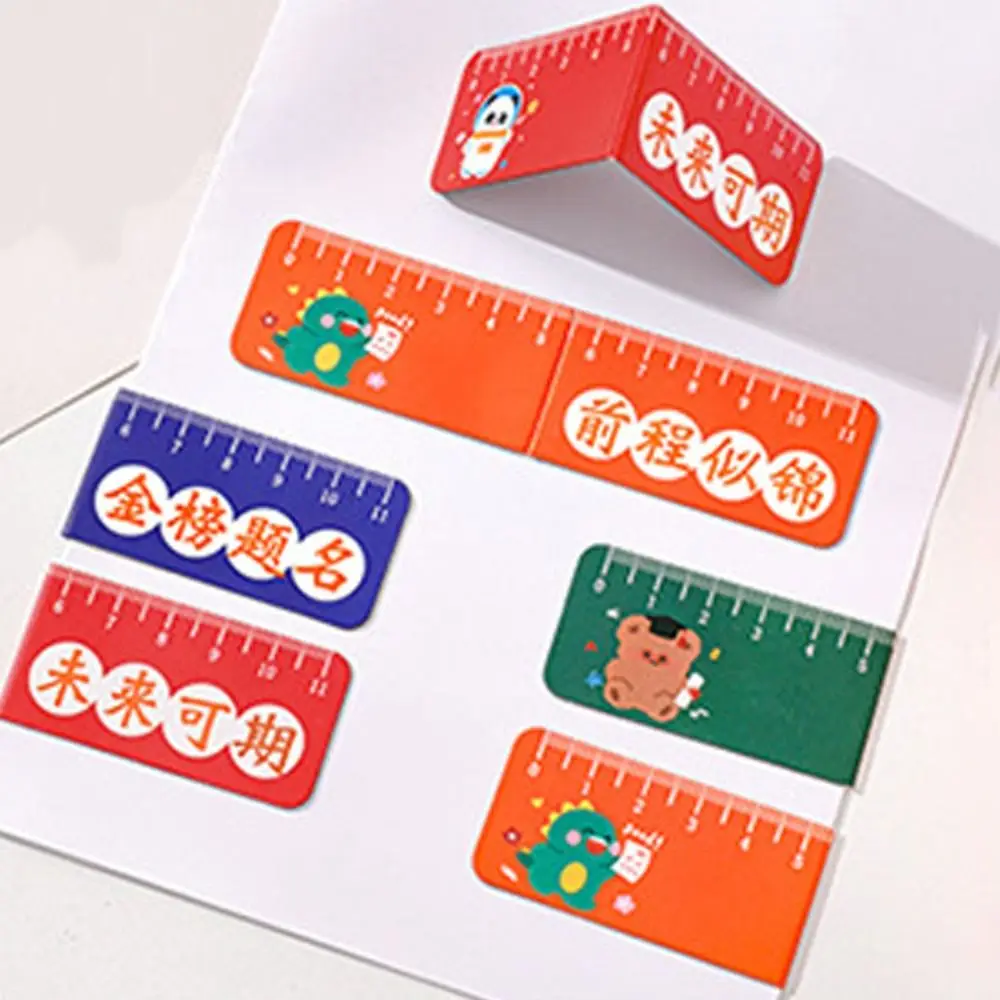 Foldable Magnet Book Marks Inspirational Bendable Magnet Ruler Bookmark Cute Cartoon Cartoon Ruler Bookmark Stationery Supplies