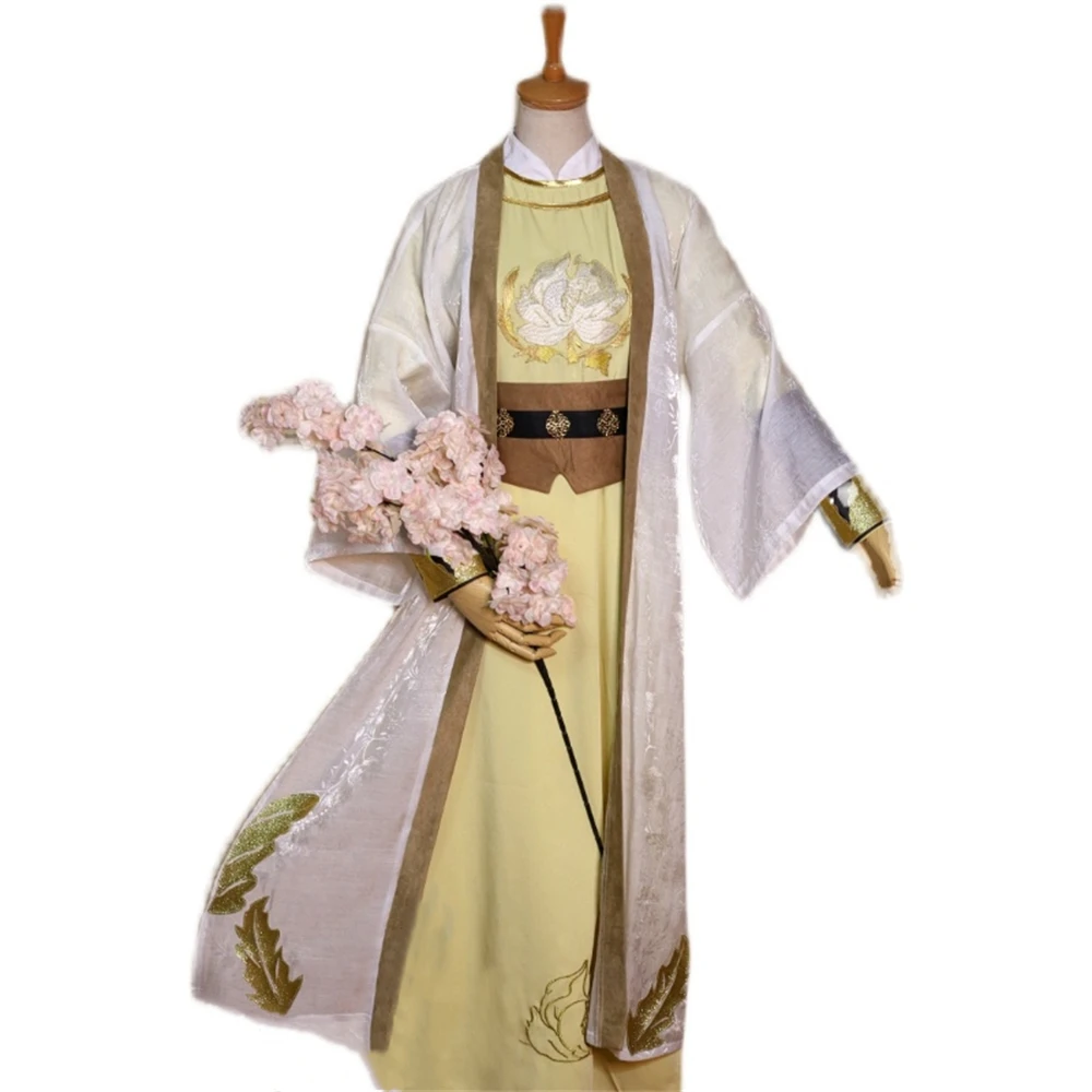 AGCOS Mo Dao Zu Shi Jin Guangyao Anime Cosplay Costume Jin Guang Yao Mo Dao Zu Shi Cosplay Costumes