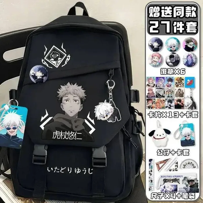 

Black White Jujutsu Kaisen Student Teens School Bags Large Capacity Mochilas Backpacks For Anime Game