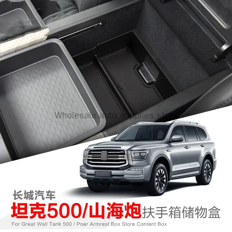 Car Central Armrest Storage Boxs For Great Wall Tank 500 600 2022~2024 Mat Center Console Organizer Containers Tray Accessories