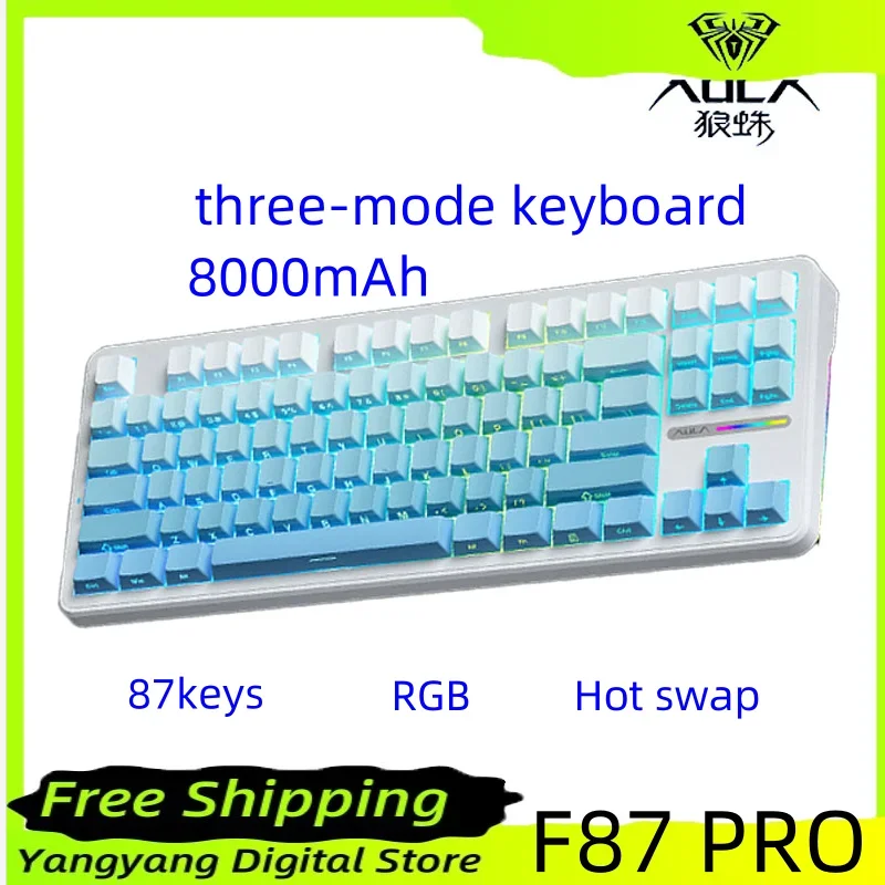 AULA F87Pro wireless three-mode mechanical keyboard RGB backlight PBT keycap full-key hot-swappable gaming mechanical keyboard