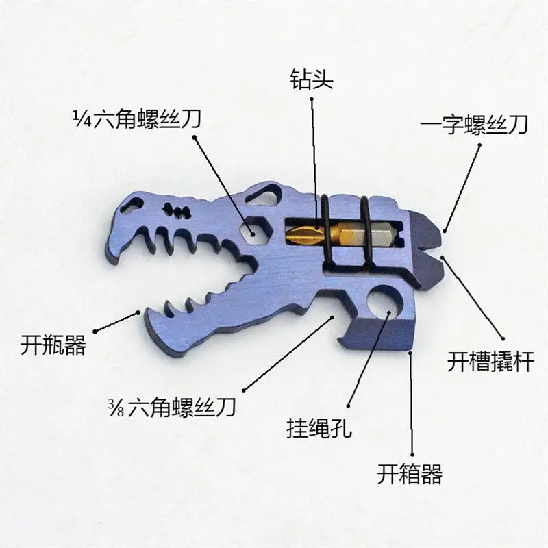 Titanium Alloy TC4 Outdoor Multifunctional Manual Tool Combination Portable Stone Washing EDC Creative Tool