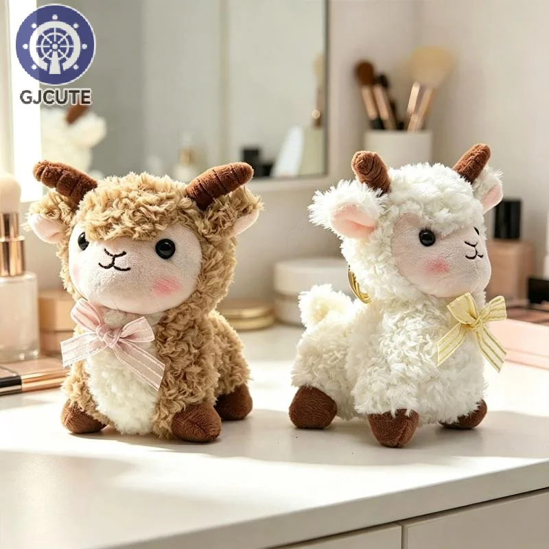 Cute Fluffy Plush Sheep Keychain With Golden Bow And Sturdy Metal Clasp For Backpack Decor Kids Birthday Gifts