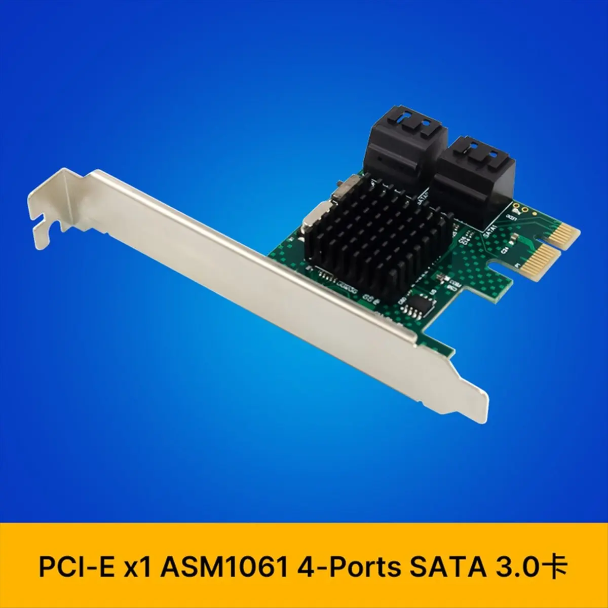 ASM1061 PCI-E to 4 Port 3.0 to PCIe X1 GEN3 Expansion Adapter Card SATA3.0 Controller