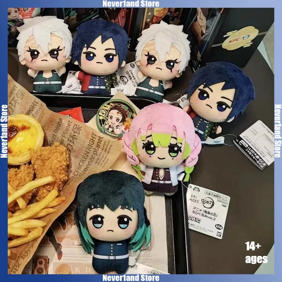 Nuevo Llavero de Peluche de 10cm de Tanjirou, Nezuko, Kanroji Iguro, de Demon Slayer, Colgante para Bolsa, Juguetes de Peluche Suaves, Regalos para Niños y Niñas