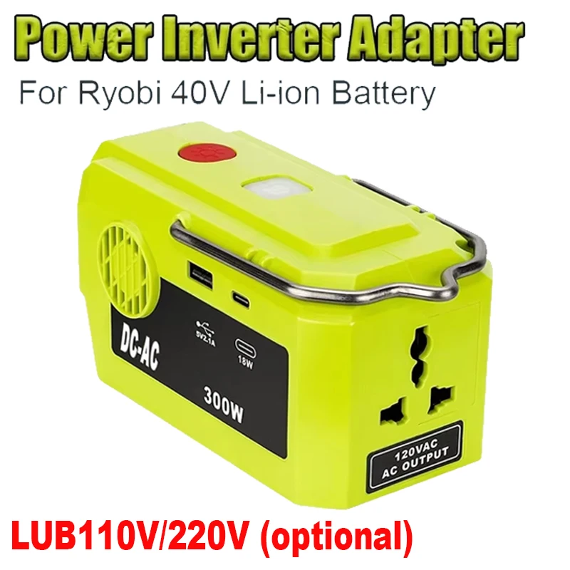 

Портативный инвертор мощностью 300 Вт для аккумуляторов Ryobi 40V Li-ion с адаптером, розеткой переменного тока и портом USB Type-C, источник питания 120В-220В