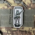 CUSTOM-4647