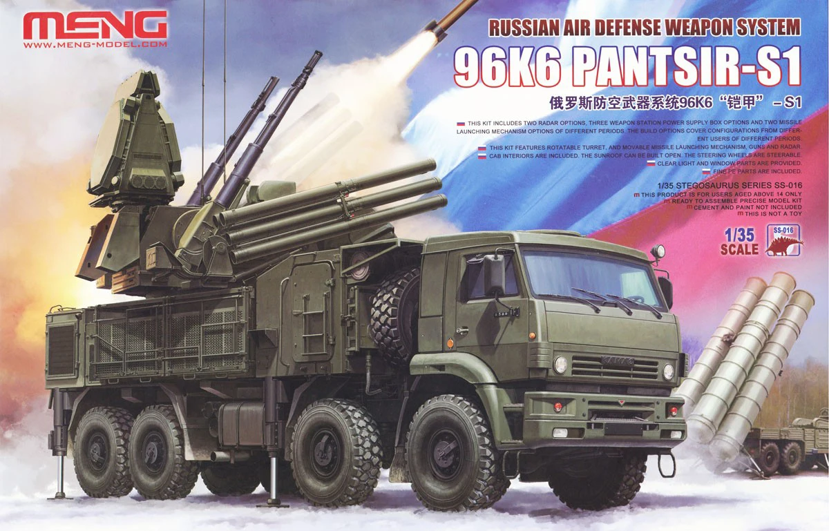 Meng SS-016 1:35 Scale Russian Air Defense System 96K6 Pantsir S1 Vehicle Car Plastic Assembly Model Building Kit