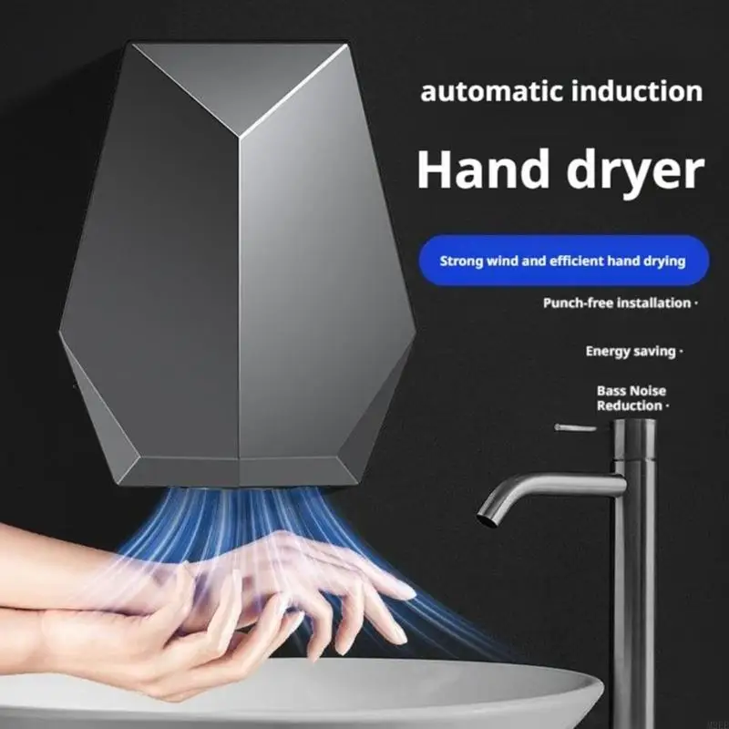 Modern Automatic Hand Dryer With Immediate Drying Execution Space Saving Plan Quiet Motor Drill Complimentary Mounting Structure