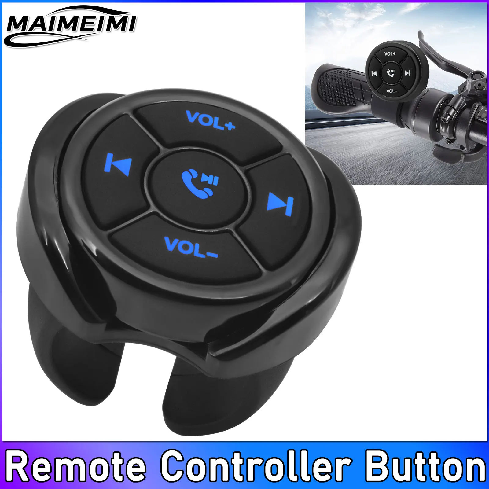 

Пульт дистанционного управления для мотоцикла, Bluetooth-совместимый 5-клавишный медиа-кнопочный переключатель для автомобильного радио, DVD, GPS, мультимедиа на телефоне