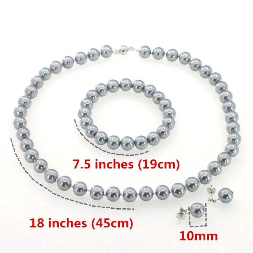 Women\'s Fashion Chain 10mm Grey Shell Pearl Necklace Bracelet Earring Set Beads DubaiBold Jewelry Set For Women