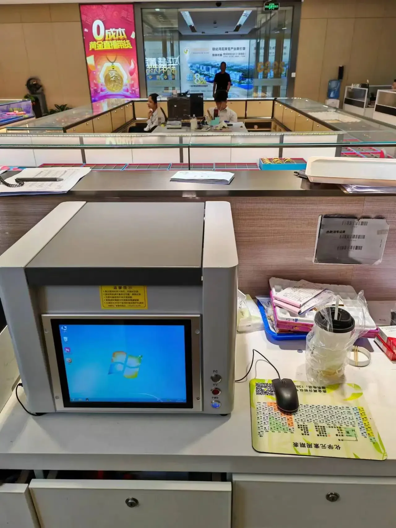 2025 Premium ProductsSpectrometer xrf gold carat meter detector 99.99% and 24K Gold purity testing machine/Gold tester view 5