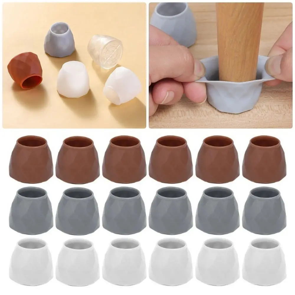 

12Pcs Floor Protection Chair Leg Caps Wear-resistant Non-Slip Floor Protector Pads Thickened Mute Solid Furniture Feet Covers