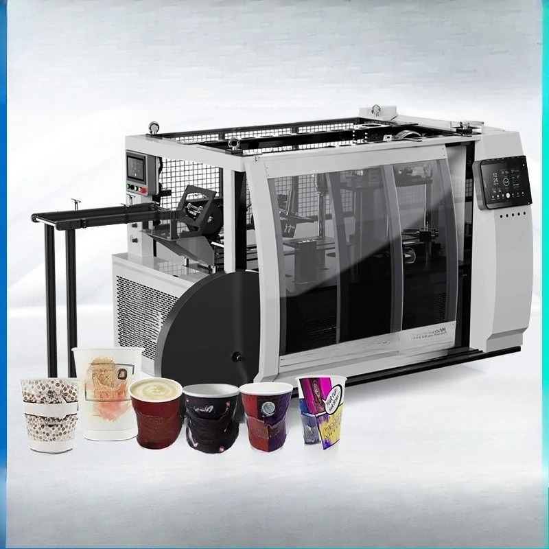 Paper cup machine disposable tea cup forming machine Automatic disposable paper cup machine
