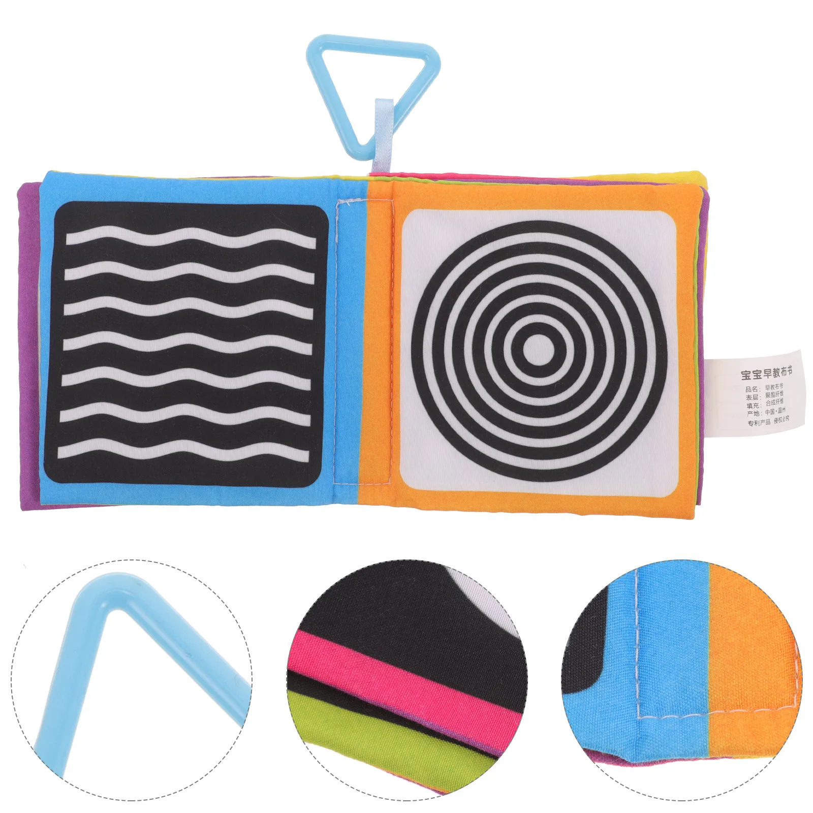 1 مجموعة 1 مجموعة الطفل القماش كتاب طفل الحسية لينة التحفيز البصري كتاب للتعليم المبكر تطوير الرضع نمط مونتيسوري